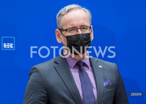  14.05.2021 RZESZOW <br />
PODPISANIE DEKLARACJI W SPRAWIE BUDOWY SPZITALA UNIWERSYTECKIEGO Z UDZIALEM MINISTRA ZDROWIA ORAZ MINISTRA EDUKACJI I NAUKI W RZESZOWIE <br />
N/Z ADAM NIEDZIELSKI MINISTER ZDROWIA <br />
 