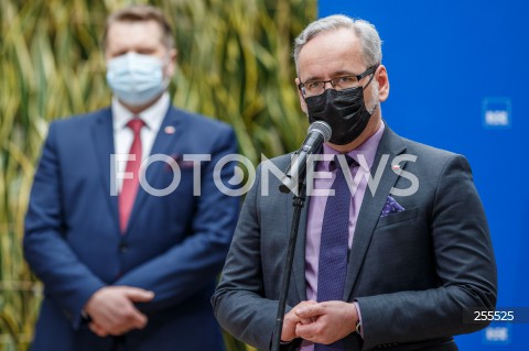  14.05.2021 RZESZOW <br />
PODPISANIE DEKLARACJI W SPRAWIE BUDOWY SPZITALA UNIWERSYTECKIEGO Z UDZIALEM MINISTRA ZDROWIA ORAZ MINISTRA EDUKACJI I NAUKI W RZESZOWIE <br />
N/Z ADAM NIEDZIELSKI <br />
 