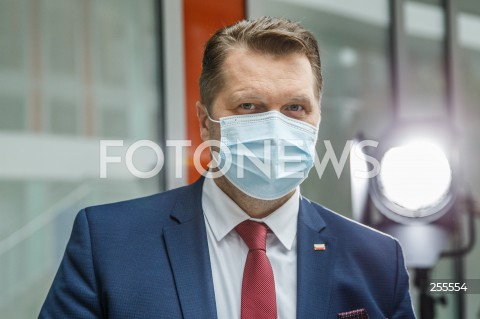  14.05.2021 RZESZOW <br />
PODPISANIE DEKLARACJI W SPRAWIE BUDOWY SPZITALA UNIWERSYTECKIEGO Z UDZIALEM MINISTRA ZDROWIA ORAZ MINISTRA EDUKACJI I NAUKI W RZESZOWIE <br />
N/Z PRZEMYSLAW CZARNEK <br />
 