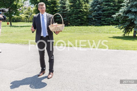  11.06.2021 RZESZOW <br />
KONFERENCJA KANDYDATA NA URZAD PREZYDENTA RZESZOWA MARCINA WARCHOLA PODSUMOWUJACA KAMPANIE WYBORCZA <br />
N/Z MARCIN WARCHOL <br />
 