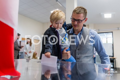  13.06.2021 RZESZOW <br />
PIERWSZA TURA WYBOROW NA URZAD PREZYDENTA MIASTA RZESZOWA <br />
N/Z GLOSUJACY MIESZKANCY RZESZOWA <br />
 