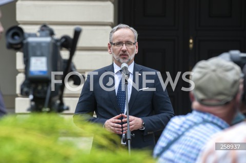  28.06.2021 WARSZAWA<br />
KONFERENCJA W MINISTERSTWIE ZDROWIA<br />
N/Z ADAM NIEDZIELSKI<br />
 