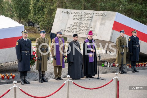  10.04.2022 WARSZAWA<br />
OBCHODY XII ROCZNICY KATASTROFY SMOLENSKIEJ W WARSZAWIE<br />
CMENTARZ WOJSKOWY POWAZKI <br />
N/Z MSZA POLOWA EKUMENICZNA<br />
 