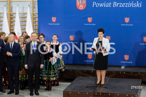  10.02.2023 BRZEZINY <br />
WIZYTA PREZYDENTA ANDRZEJA DUDY W BRZEZINACH<br />
N/Z PREZYDENT ANDRZEJ DUDA RENATA KOBIERA PIOTR CWIK<br />
 