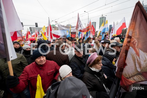  02.04.2023 WARSZAWA<br />
NARODOWY MARSZ PAPIESKI<br />
N/Z UCZESTNICY MARSZU<br />
FOT. MARCIN BANASZKIEWICZ/FOTONEWS  