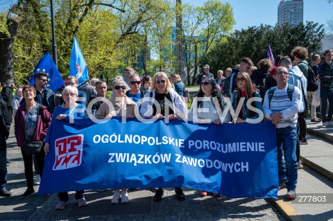  01.05.2023 WARSZAWA<br />
POCHOD PIERWSZOMAJOWY LEWICY I OPZZ<br />
GODNA PRACA GODNE ZYCIE<br />
N/Z UCZESTNICY ZGROMADZENIA<br />
FOT. MARCIN BANASZKIEWICZ/FOTONEWS 