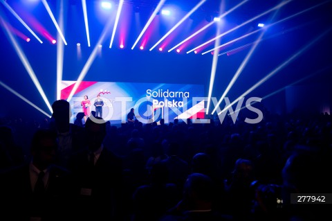  03.05.2023 WARSZAWA<br />
KONWENCJA SUWERENNEJ POLSKI<br />
N/Z ANNA SIARKOWSKA JAN KANTHAK<br />
FOT. MARCIN BANASZKIEWICZ/FOTONEWS  