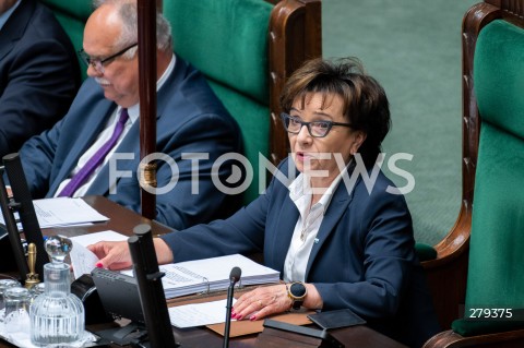  16.06.2023 WARSZAWA SEJM <br />
POSIEDZENIE SEJMU RP<br />
N/Z ELZBIETA WITEK<br />
FOT. MARCIN BANASZKIEWICZ/FOTONEWS 