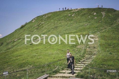  25.06.2023 BIESZCZADY <br />
BIESZCZADZKI PARK NARODOWY <br />
N/Z BIESZCZADY <br />
 