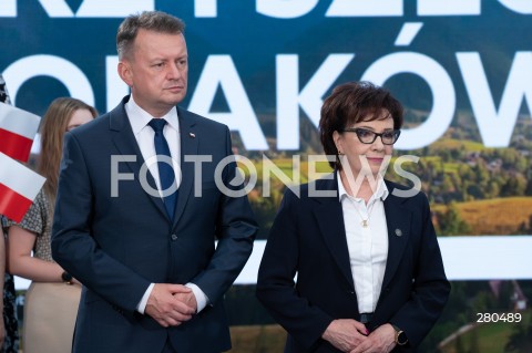  18.08.2023 WARSZAWA<br />
OSWIADCZENIE PREZESA PRAWA I SPRAWIEDLIWOSCI JAROSLAWA KACZYNSKIEGO<br />
N/Z MARIUSZ BLASZCZAK ELZBIETA WITEK<br />
FOT. MARCIN BANASZKIEWICZ/FOTONEWS  