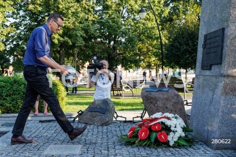  25.08.2023 KOLBUSZOWA <br />
SPOTKANIE PREMIERA MATEUSZA MORAWIECKIEGO Z MIESZKANCAMI KOLBUSZOWEJ <br />
N/Z PREMIER MATEUSZ MORAWIECKI <br />
 