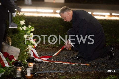  01.09.2023 GDANSK<br />
OBCHODY 84. ROCZNICY WYBUCHU II WOJNY SWIATOWEJ NA WESTERPLATTE<br />
ZLOZENIE KWIATOW NA CMENTARZU WOJSKA POLSKIEGO NA WESTERPLATTE<br />
N/Z ANDRZEJ DUDA<br />
 