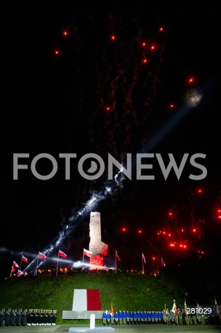  01.09.2023 GDANSK<br />
OBCHODY 84. ROCZNICY WYBUCHU II WOJNY SWIATOWEJ NA WESTERPLATTE<br />
N/Z POMNIK OBRONCOW WYBRZEZA WESTERPLATTE FLARY WIDOK<br />
 