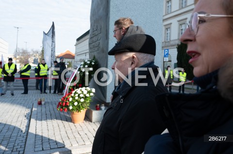  10.03.2024 WARSZAWA<br />
OBCHODY MIESIECZNICY SMOLENSKIEJ<br />
N/Z JAROSLAW KACZYNSKI<br />
FOT. MARCIN BANASZKIEWICZ/FOTONEWS  