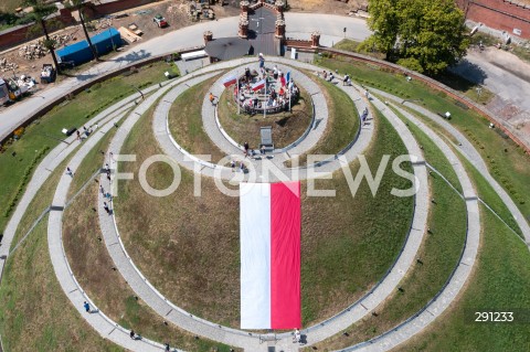  13.07.2024 KRAKOW<br />
KRAKOW Z DRONA<br />
N/Z KOPIEC KOSCIUSZKI <br />
FOT. MARCIN BANASZKIEWICZ / FOTONEWS  