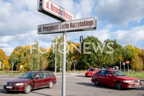  23.10.2024 GDANSK<br />
KONFERENCJA PIS W SPRAWIE ZMIANY NAZWY ULICY PREZYDENTA LECHA KACZYNSKIEGO W GDANSKU<br />
N/Z ZNAK ULICA PREZYDENTA LECHA KACZYNSKIEGO<br />
 