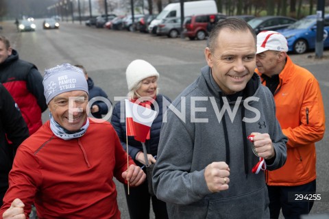  01.12.2024  WARSZAWA<br />
AKCJA DOBRY RUCH Z UDZIALEM KAROLA NAWROCKIEGO<br />
N/Z KAROL NAWROCKI<br />
FOT. MARCIN BANASZKIEWICZ/FOTONEWS  