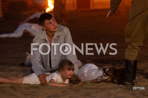  02.05.2025 RADAWA <br />
REKONSTRUKCJA NAPADU PRZEZ UKRAINSKICH NACJONALISTOW Z OUN-UPA NA WIES WIAZOWNICA NA PODKARPACIU <br />
INSCENIZACJA UPAMIETNILA 80. ROCZNICE KRWAWEJ NAPASCI I SPALENIA WSI WIAZOWNICA PRZEZ ODDZIALY OUN-UPA W 1945 ROKU <br />
 