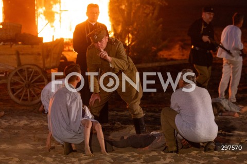  02.05.2025 RADAWA <br />
REKONSTRUKCJA NAPADU PRZEZ UKRAINSKICH NACJONALISTOW Z OUN-UPA NA WIES WIAZOWNICA NA PODKARPACIU <br />
INSCENIZACJA UPAMIETNILA 80. ROCZNICE KRWAWEJ NAPASCI I SPALENIA WSI WIAZOWNICA PRZEZ ODDZIALY OUN-UPA W 1945 ROKU <br />
 