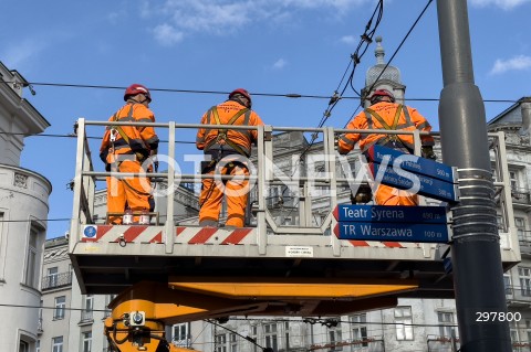  06.05.2025 WARSZAWA<br />
NAPRAWA USZKODZONEJ SIECI TRAKCYJNEJ<br />
N/Z SLUZBY NAPRAWIAJACE USZKODZENIA TRAMWAJE WARSZAWSKIE<br />
 