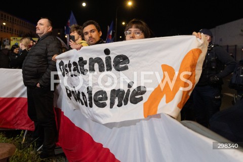  12.05.2025 WARSZAWA<br />
WIEC WYBORCZY RAFALA TRZASKOWSKIEGO PO DEBACIE W TELEWIZJI POLSKIEJ W WARSZAWIE<br />
N/Z OSTATNIE POKOLENIE<br />
FOT. ANTONI BYSZEWSKI/FOTONEWS 