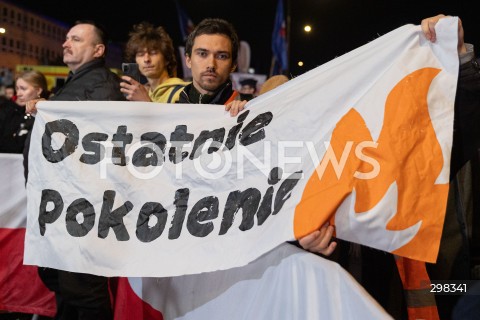  12.05.2025 WARSZAWA<br />
WIEC WYBORCZY RAFALA TRZASKOWSKIEGO PO DEBACIE W TELEWIZJI POLSKIEJ W WARSZAWIE<br />
N/Z OSTATNIE POKOLENIE<br />
FOT. ANTONI BYSZEWSKI/FOTONEWS 