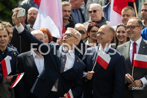  19.05.2025 WARSZAWA<br />
KONFERENCJA PRASOWA RAFALA TRZASKOWSKIEGO<br />
N/Z KRZYSZTOF KWIATKOWSKI MICHAL SZCZERBA<br />
FOT. MARCIN BANASZKIEWICZ/FOTONEWS  