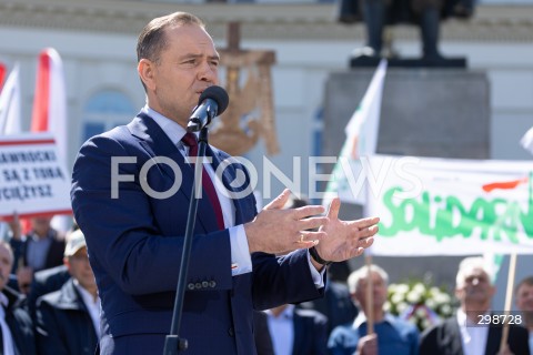  20.05.2025 WARSZAWA<br />
KONFERENCJA PRASOWA KANDYDATA NA PREZYDENTA RP KAROLA NAWROCKIEGO W WARSZAWIE<br />
N/Z KAROL NAWROCKI<br />
FOT. ANTONI BYSZEWSKI/FOTONEWS 