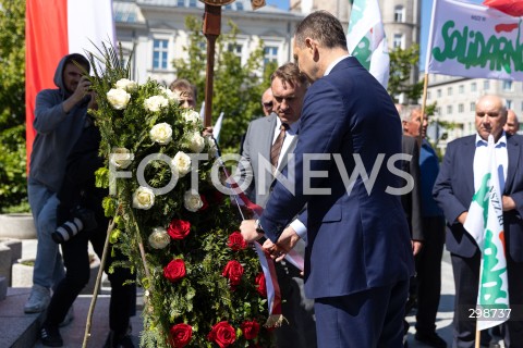  20.05.2025 WARSZAWA<br />
KONFERENCJA PRASOWA KANDYDATA NA PREZYDENTA RP KAROLA NAWROCKIEGO W WARSZAWIE<br />
N/Z KAROL NAWROCKI<br />
FOT. ANTONI BYSZEWSKI/FOTONEWS 