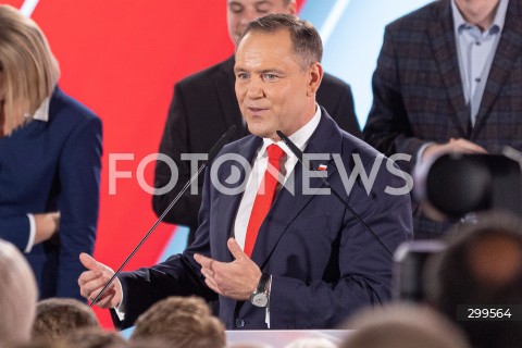  01.06.2025 WARSZAWA <br />
WYBORY PREZYDENCKIE 2025 <br />
DRUGA TURA WYBOROW PREZYDENCKICH <br />
WIECZOR WYBORCZY KANDYDATA NA PREZYDENTA RP KAROLA NAWROCKIEGO <br />
N/Z KAROL NAWROCKI<br />
FOT. ANTONI BYSZEWSKI/FOTONEWS 