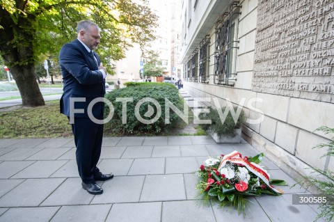  24.07.2025 WARSZAWA<br />
BRIEFING PRASOWY MINISTRA SPRAWIEDLIWOSCI WALDEMARA ZURKA W WARSZAWIE <br />
N/Z WALDEMAR ZUREK <br />
 