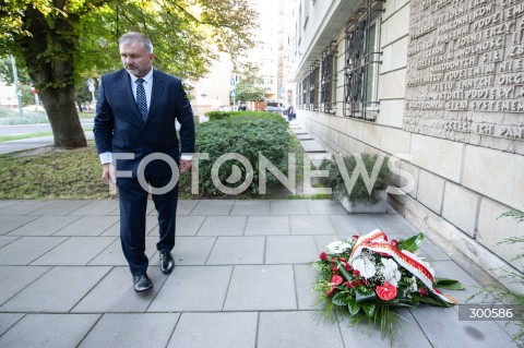  24.07.2025 WARSZAWA<br />
BRIEFING PRASOWY MINISTRA SPRAWIEDLIWOSCI WALDEMARA ZURKA W WARSZAWIE <br />
N/Z WALDEMAR ZUREK <br />
 