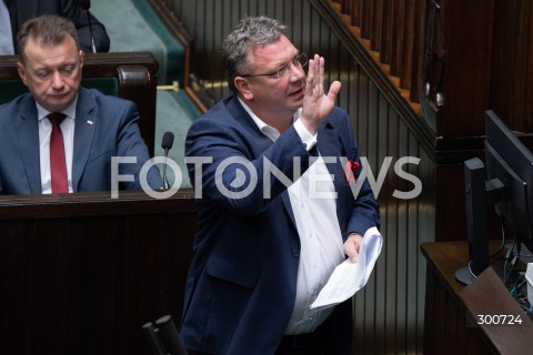  25.07.2025 WARSZAWA<br />
POSIEDZENIE SEJMU RP<br />
N/Z MICHAL WOJCIK<br />
FOT. MARCIN BANASZKIEWICZ / FOTONEWS  