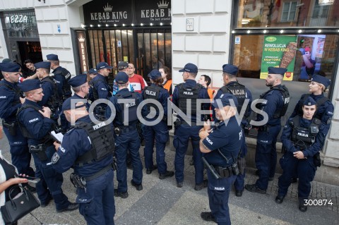  01.08.2025 WARSZAWA<br />
GODZINA W<br />
N/Z POLICJA<br />
 
