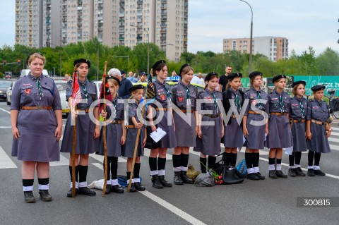  01.08.2025 WARSZAWA URSYNOW<br />
81. ROCZNICA POWSTANIA WARSZAWSKIEGO<br />
N/Z GODZINA W<br />
 