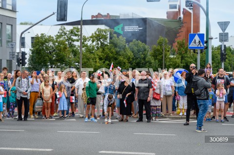  01.08.2025 WARSZAWA URSYNOW<br />
81. ROCZNICA POWSTANIA WARSZAWSKIEGO<br />
N/Z GODZINA W<br />
 