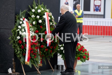 10.08.2025 WARSZAWA<br />
MIESIECZNICA SMOLENSKA<br />
N/Z JAROSLAW KACZYNSKI<br />
FOT. MARCIN BANASZKIEWICZ / FOTONEWS  