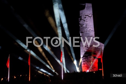 Obchody 86. rocznicy wybuchu II wojny światowej na Westerplatte w Gdańsku