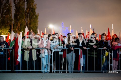  01.09.2025 GDANSK<br />
OBCHODY 86. ROCZNICY WYBUCHU II WOJNY SWIATOWEJ NA WESTERPLATTE W GDANSKU<br />
N/Z PUBLICZNOSC ZGROMADZONA NA OBCHODACH<br />
 