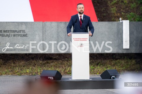  01.09.2025 GDANSK<br />
OBCHODY 86. ROCZNICY WYBUCHU II WOJNY SWIATOWEJ NA WESTERPLATTE W GDANSKU<br />
N/Z WLADYSLAW KOSINIAK KAMYSZ<br />
 