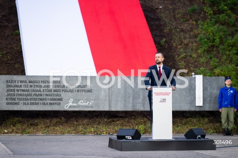  01.09.2025 GDANSK<br />
OBCHODY 86. ROCZNICY WYBUCHU II WOJNY SWIATOWEJ NA WESTERPLATTE W GDANSKU<br />
N/Z WLADYSLAW KOSINIAK KAMYSZ<br />
 