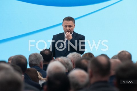  25.10.2025 WARSZAWA <br />
KONWENCJA PLATFORMY OBYWATELSKIEJ<br />
N/Z MARCIN KIERWINSKI<br />
 