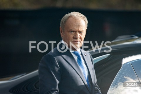  25.10.2025 WARSZAWA <br />
KONWENCJA PLATFORMY OBYWATELSKIEJ<br />
N/Z PREMIER DONALD TUSK<br />
 