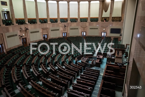  31.10.2025 WARSZAWA<br />
KONFERENCJA PRASOWA POLITYKOW PIS<br />
N/Z SALA PLENARNA SEJM PUSTA<br />
FOT. MARCIN BANASZKIEWICZ / FOTONEWS  