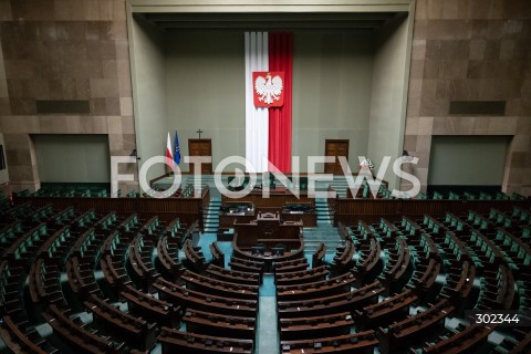  31.10.2025 WARSZAWA<br />
KONFERENCJA PRASOWA POLITYKOW PIS<br />
N/Z SALA PLENARNA SEJM PUSTA<br />
FOT. MARCIN BANASZKIEWICZ / FOTONEWS  