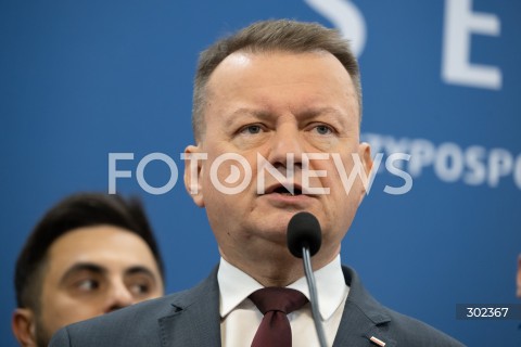  31.10.2025 WARSZAWA<br />
KONFERENCJA PRASOWA POLITYKOW PIS<br />
N/Z MARIUSZ BLASZCZAK<br />
FOT. MARCIN BANASZKIEWICZ / FOTONEWS  