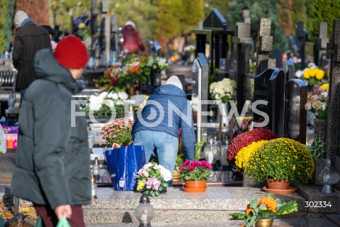 Cmentarz na Tarchominie w Warszawie