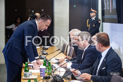  06.11.2025 WARSZAWA<br />
POSIEDZENIE KOMISJI REGULAMINOWEJ W SPRAWIE IMMUNITETU ZBIGNIEWA ZIOBRY<br />
N/Z JANUSZ KOWALSKI JAROSLAW URBANIAK<br />
 