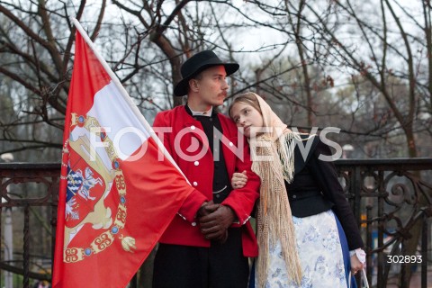  11.11.2025 WARSZAWA<br />
MARSZ NIEPODLEGLOSCI<br />
N/Z UCZESTNICY WYDARZENIA<br />
 