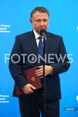  17.11.2025 WARSZAWA<br />
KONFERENCJA W KPRM<br />
N/Z MARCIN KIERWINSKI<br />
 